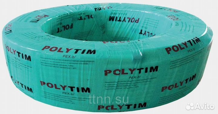 Труба для тёплого пола 16 PEX-b evoh