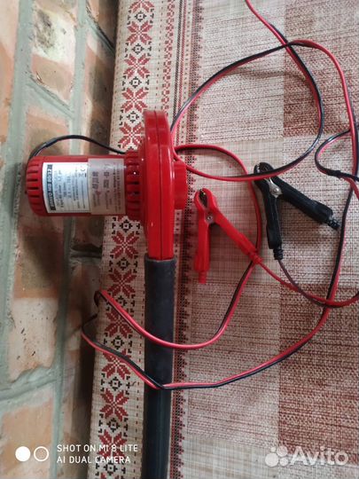 Моторная лодка