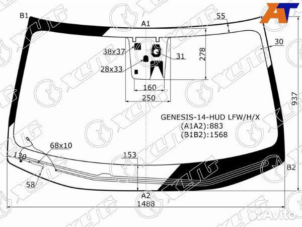 Стекло лобовое hyundai genesis