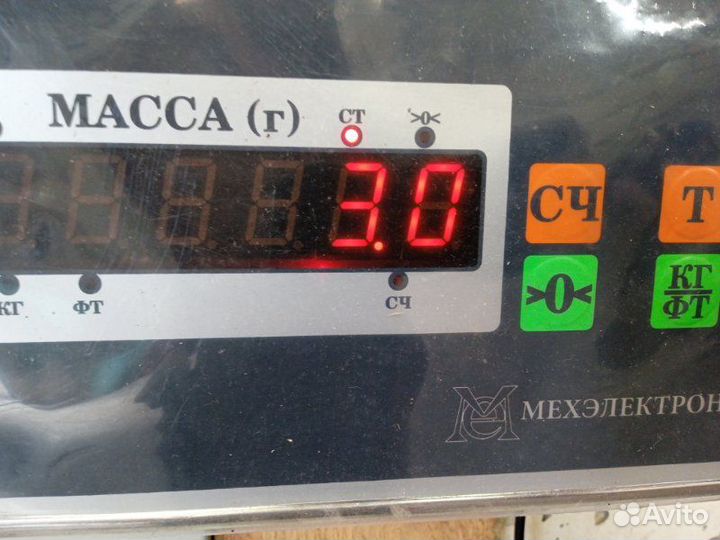 Тяга задняя продольная левая Chevrolet Epica V250