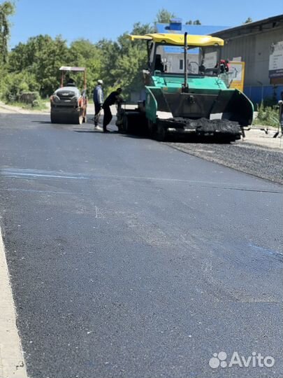 Асфальтирование белгородской области
