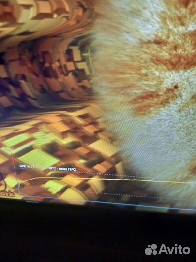 Продам ноутбук