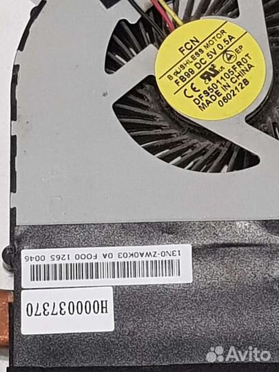 Охлаждение для ноутбука Toshiba Satellite C850