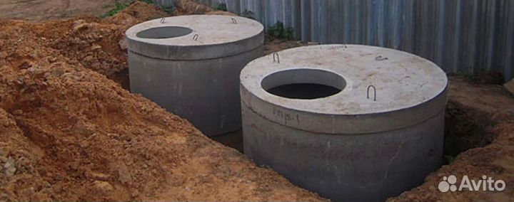 Жби кольца для септика