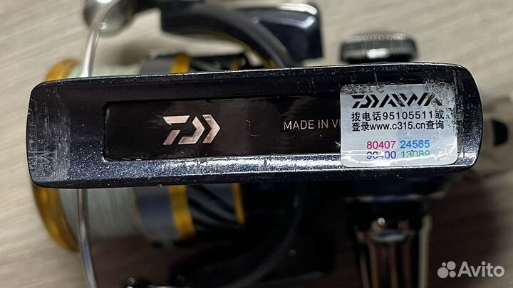 Daiwa revros 2500-xh