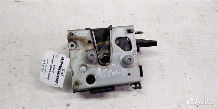 Замок двери задней левой Audi A6 C4 94-97г
