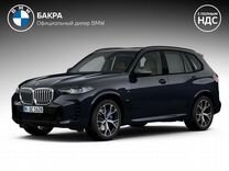 Новый BMW X5 3.0 AT, 2024, цена от 17 130 000 руб.