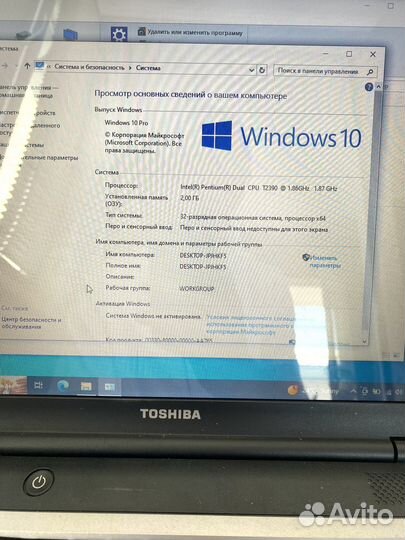 Toshiba satellite l300