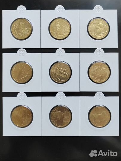 Набор монет Польши. 2 злотых 9 монет 