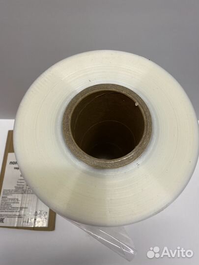 Пленка термоусадочная полиолефиновая 350х600 19мкм