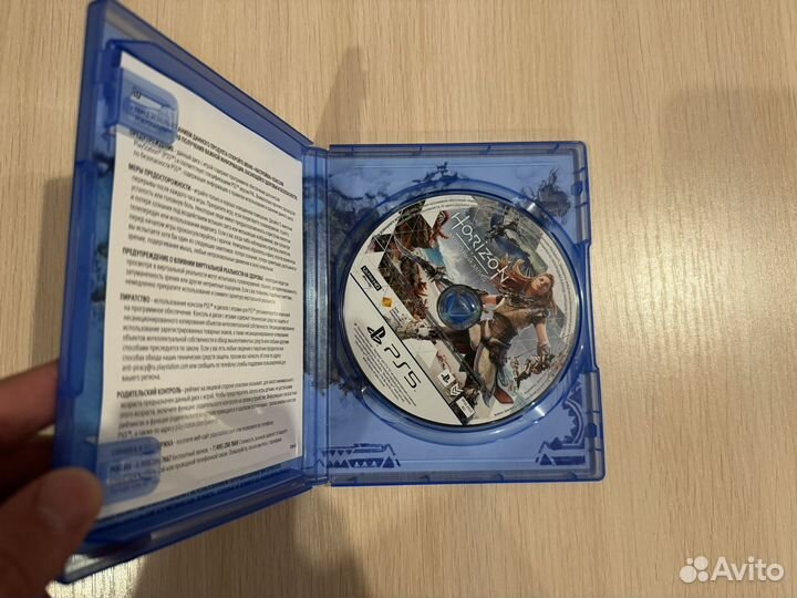 Horizon forbidden west ps5 диск