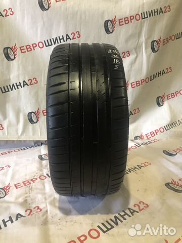 Michelin Pilot Sport 4 S 245/35 R18 92Y