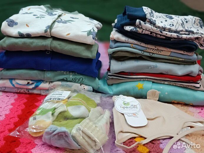 Детские вещи пакетом на мальчика 62 рр. 21 шт