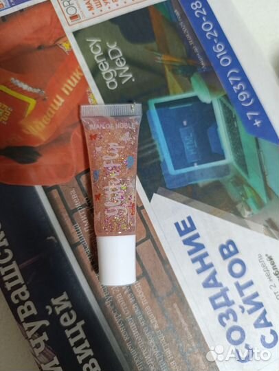 Продам бу косметику