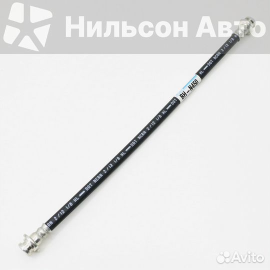 Тормозной шланг передний nissan atlas, miyaco