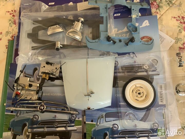 Модель м21 Волга 1 8