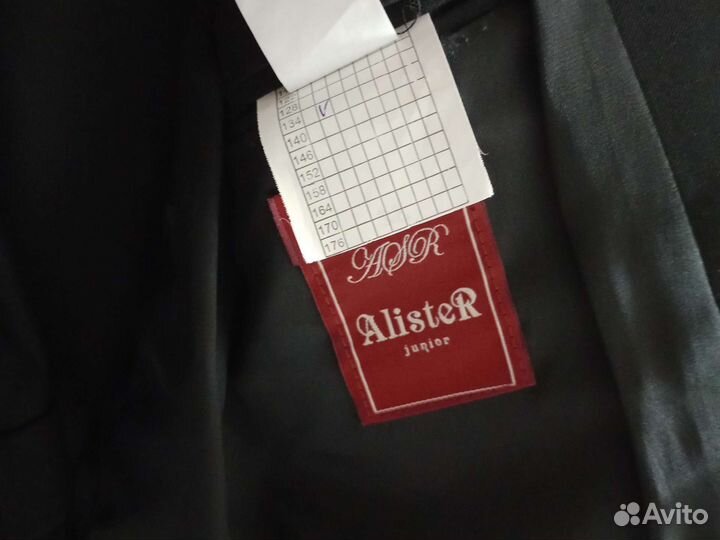 Школьный костюм для мальчика 134