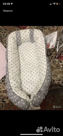 Кокон для новорожденных новый