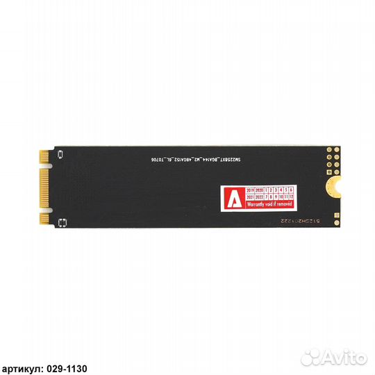 Жесткий диск SSD M.2 2280 ngff 480Gb Azerty BR