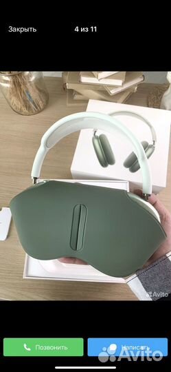Airpods Max Green