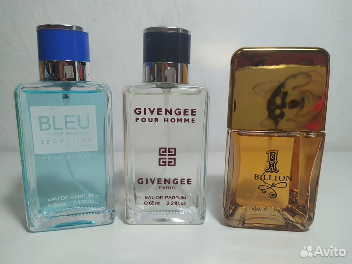 Набор духи 3шт пакетом мужские