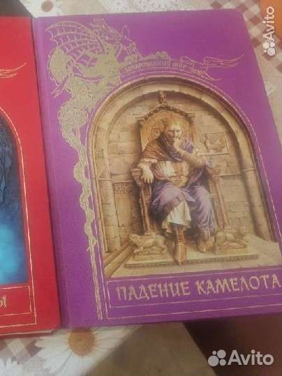 Книги из серии Зачарованный мир