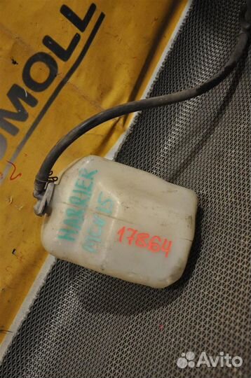 Расширительный бачок toyota harrier MCU15W