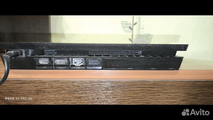 Sony PlayStation 4 Slim 500gb