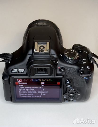 Canon EOS 600D + Canon 18-55mm (kit)