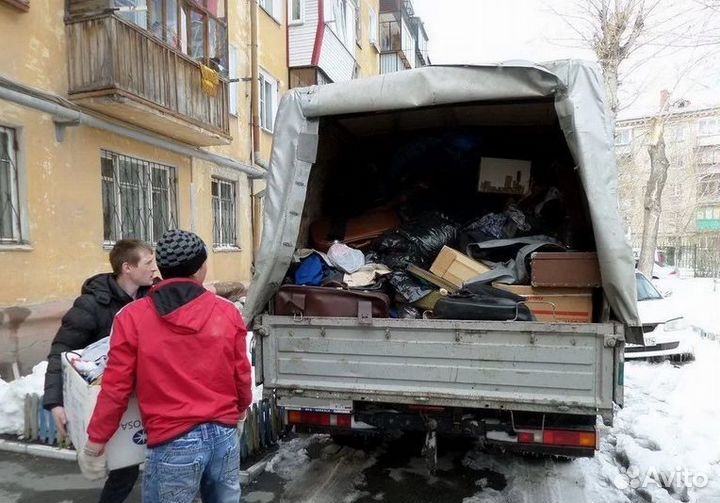 Вывоз мусора