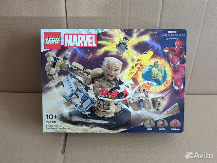 Lego Marvel 76280 Spider Man vs Sandman