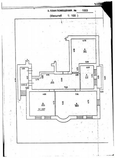 Свободного назначения, 125 м²