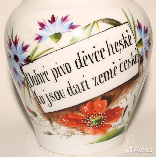 Старинный Антикварный Кувшин. Фарфор. Роспись