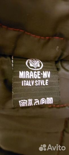 Куртка мужская демисезонная