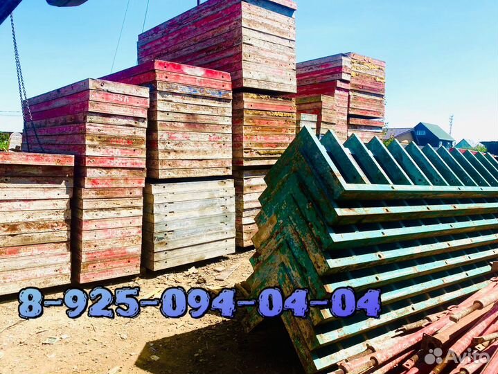 Опалубка щитовая продажа