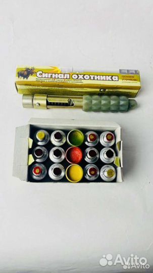 Патроны сигнал охотника