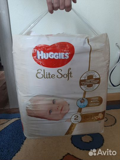 Памперсы подгузники для детей