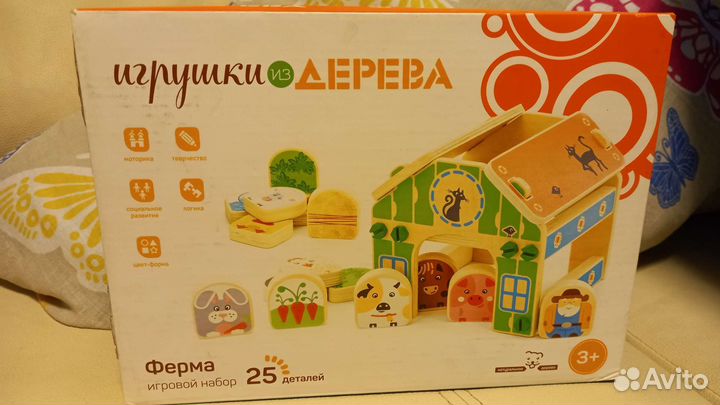 Деревянные игрушки. Конструктор ферма