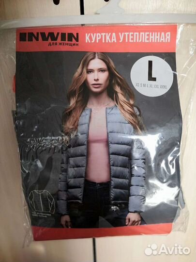 Куртка демисезонная женская 48-50 размер