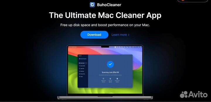 BuhoCleaner MacOS лицензия ключ активации