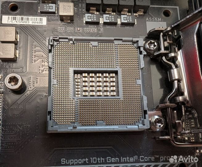 Gigabyte Z490I Aorus Ultra Mini-itx