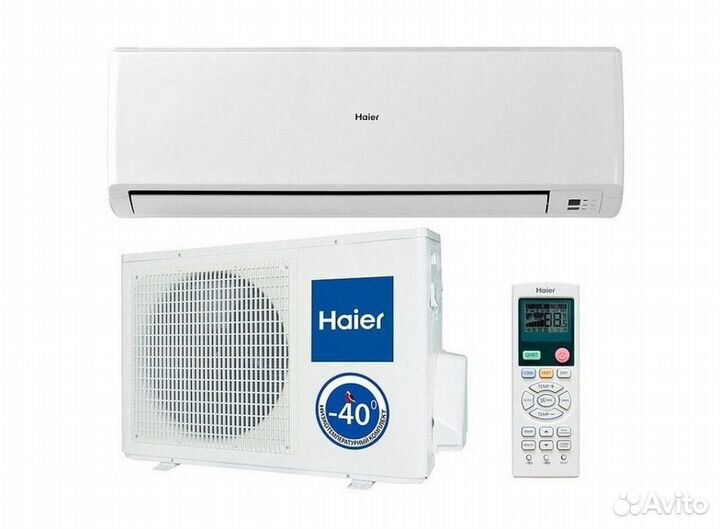 Кондиционеры