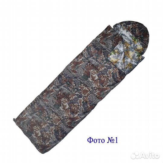 Спальный мешок