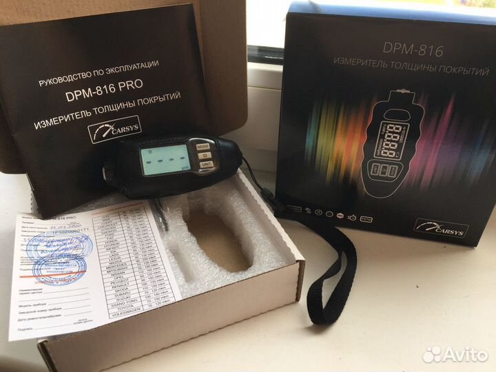 Толщиномер прокат аренда подбор авто