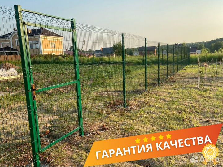 Забор сетка 3Д