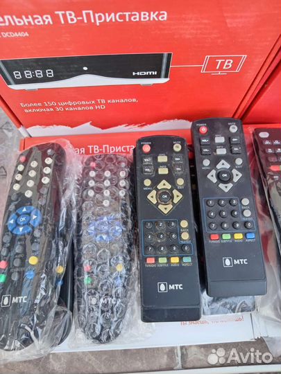 Пульты для приставок МТС