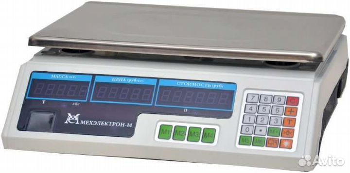 Весы торговые механические бу