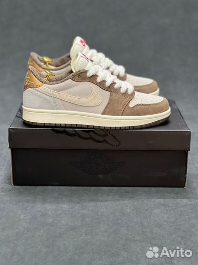 Кроссовки Nike SB Dunk