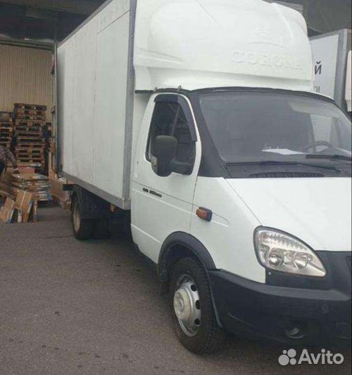 Водитель-экспедитор