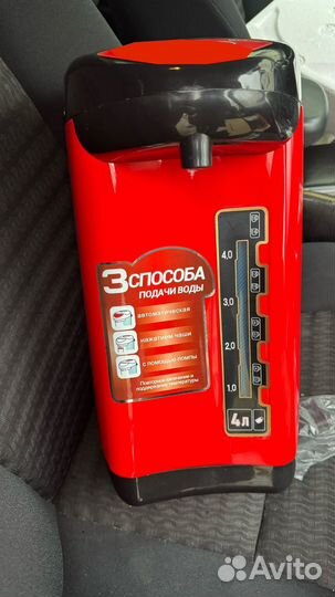 Термос электрический 4 литра